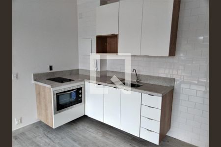 Apartamento à venda com 1 quarto, 41m² em Santo Amaro, São Paulo