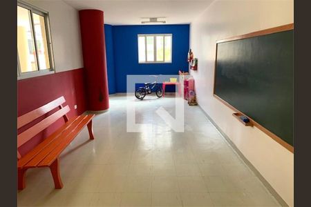 Apartamento à venda com 2 quartos, 75m² em Indianópolis, São Paulo