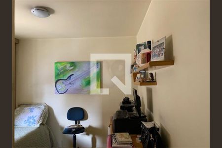 Apartamento à venda com 2 quartos, 75m² em Indianópolis, São Paulo