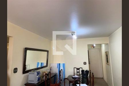 Apartamento à venda com 2 quartos, 75m² em Indianópolis, São Paulo