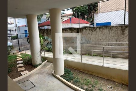 Apartamento à venda com 2 quartos, 75m² em Indianópolis, São Paulo