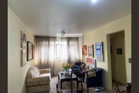 Apartamento à venda com 2 quartos, 75m² em Indianópolis, São Paulo