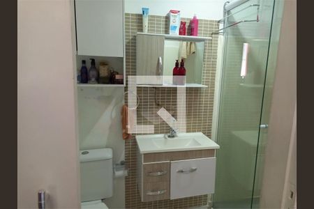 Casa à venda com 3 quartos, 220m² em Chácara Santo Antônio (Zona Sul), São Paulo