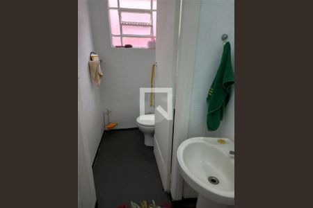 Casa à venda com 3 quartos, 220m² em Chácara Santo Antônio (Zona Sul), São Paulo