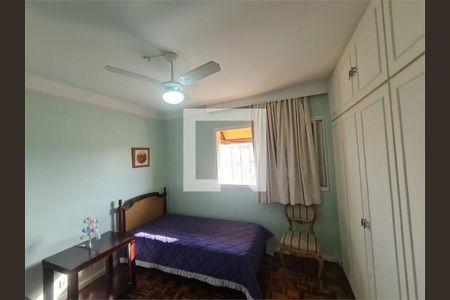 Apartamento à venda com 3 quartos, 185m² em Santo Amaro, São Paulo