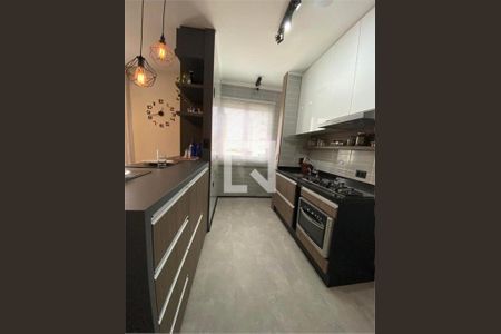 Apartamento à venda com 1 quarto, 34m² em Santo Amaro, São Paulo