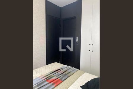 Apartamento à venda com 1 quarto, 34m² em Santo Amaro, São Paulo