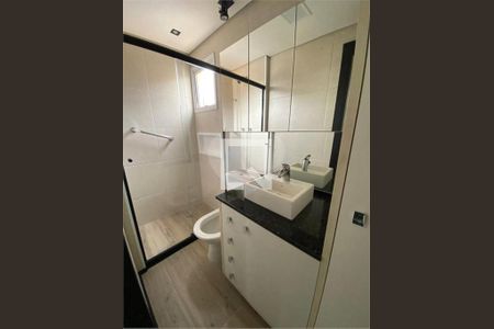 Apartamento à venda com 1 quarto, 34m² em Santo Amaro, São Paulo