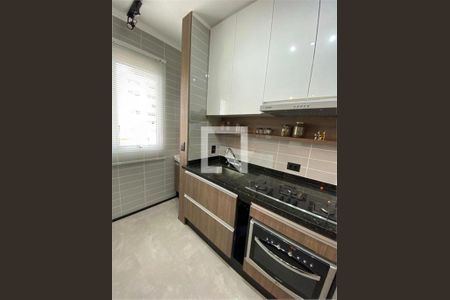 Apartamento à venda com 1 quarto, 34m² em Santo Amaro, São Paulo
