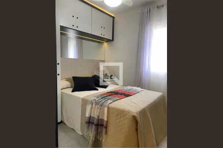 Apartamento à venda com 1 quarto, 34m² em Santo Amaro, São Paulo