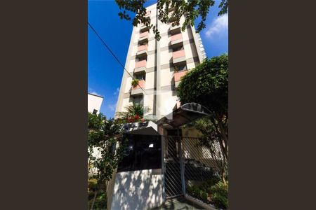 Apartamento à venda com 1 quarto, 34m² em Santo Amaro, São Paulo