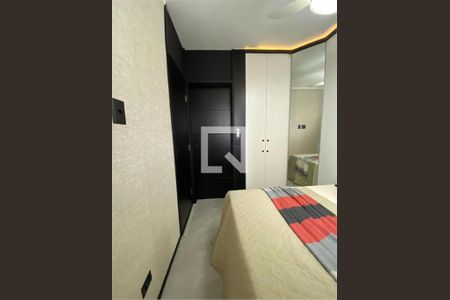 Apartamento à venda com 1 quarto, 34m² em Santo Amaro, São Paulo