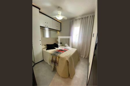 Apartamento à venda com 1 quarto, 34m² em Santo Amaro, São Paulo