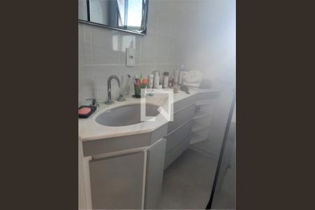Apartamento à venda com 3 quartos, 107m² em Santo Amaro, São Paulo