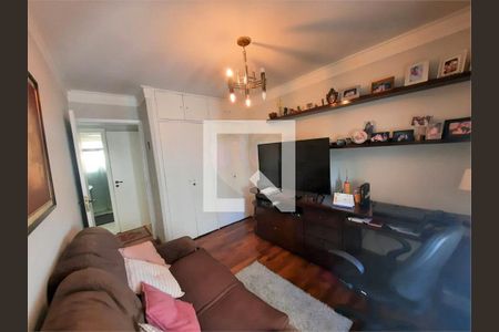 Apartamento à venda com 3 quartos, 107m² em Santo Amaro, São Paulo