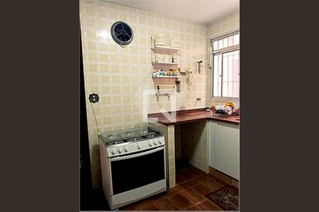 Casa à venda com 3 quartos, 120m² em Santo Amaro, São Paulo