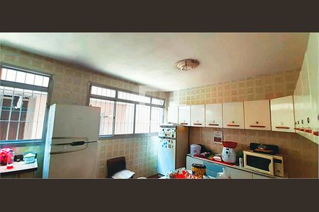 Casa à venda com 3 quartos, 120m² em Santo Amaro, São Paulo