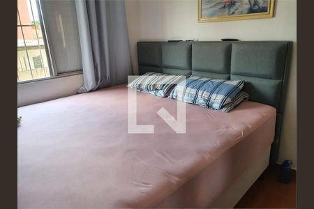 Apartamento à venda com 2 quartos, 58m² em Santo Amaro, São Paulo