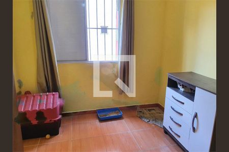 Apartamento à venda com 2 quartos, 58m² em Santo Amaro, São Paulo