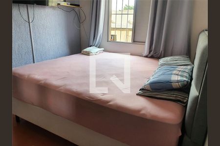 Apartamento à venda com 2 quartos, 58m² em Santo Amaro, São Paulo