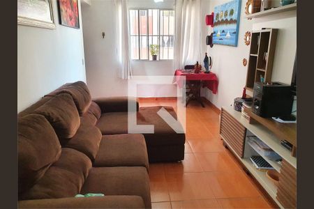 Apartamento à venda com 2 quartos, 58m² em Santo Amaro, São Paulo