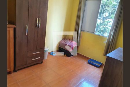 Apartamento à venda com 2 quartos, 58m² em Santo Amaro, São Paulo