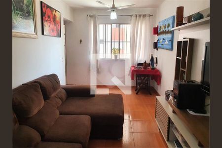 Apartamento à venda com 2 quartos, 58m² em Santo Amaro, São Paulo