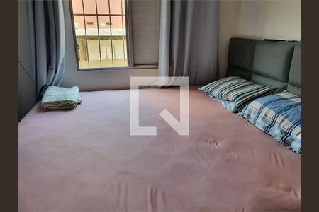 Apartamento à venda com 2 quartos, 58m² em Santo Amaro, São Paulo