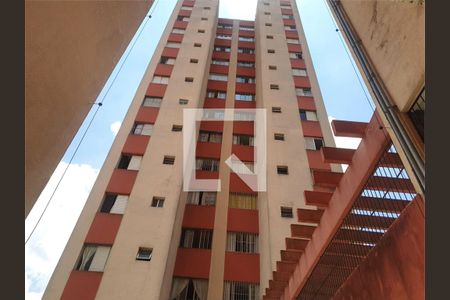 Apartamento à venda com 2 quartos, 58m² em Santo Amaro, São Paulo