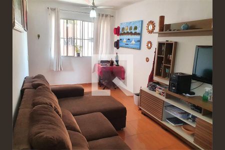 Apartamento à venda com 2 quartos, 58m² em Santo Amaro, São Paulo