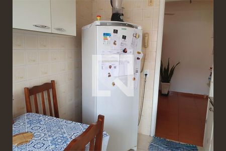 Apartamento à venda com 2 quartos, 58m² em Santo Amaro, São Paulo