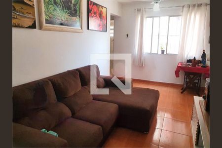 Apartamento à venda com 2 quartos, 58m² em Santo Amaro, São Paulo
