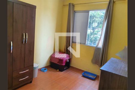 Apartamento à venda com 2 quartos, 58m² em Santo Amaro, São Paulo