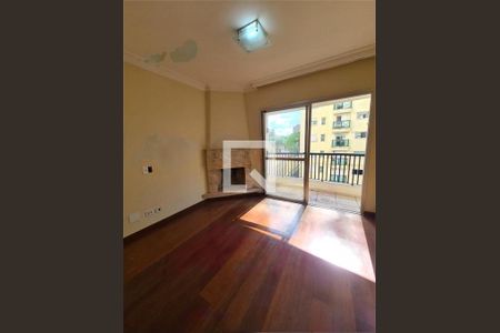 Apartamento à venda com 3 quartos, 96m² em Santo Amaro, São Paulo