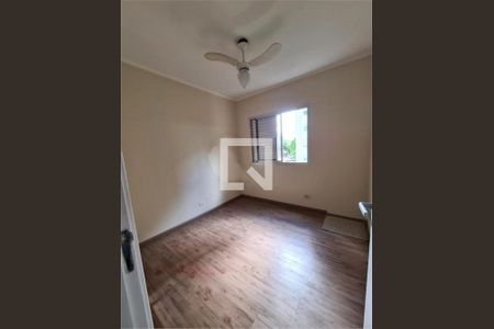 Apartamento à venda com 3 quartos, 96m² em Santo Amaro, São Paulo