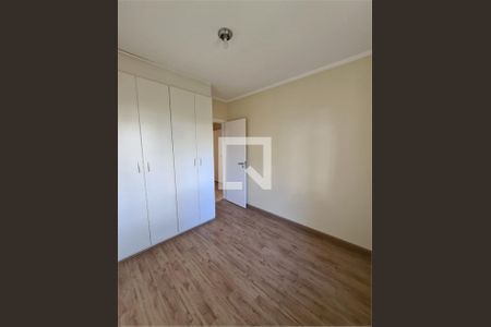 Apartamento à venda com 3 quartos, 96m² em Santo Amaro, São Paulo