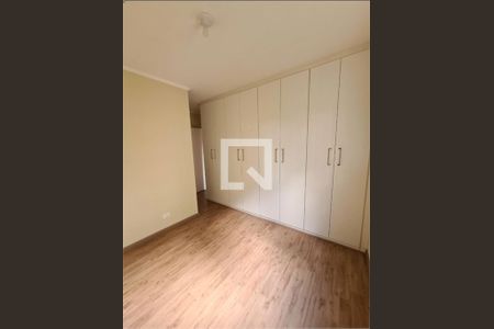 Apartamento à venda com 3 quartos, 96m² em Santo Amaro, São Paulo