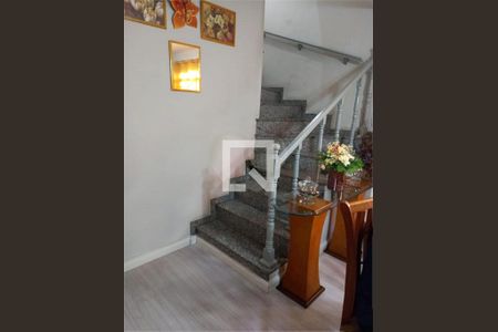 Casa à venda com 4 quartos, 177m² em Santo Amaro, São Paulo