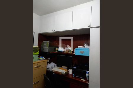 Casa à venda com 4 quartos, 177m² em Santo Amaro, São Paulo