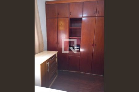 Casa à venda com 4 quartos, 177m² em Santo Amaro, São Paulo