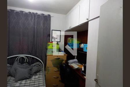 Casa à venda com 4 quartos, 177m² em Santo Amaro, São Paulo