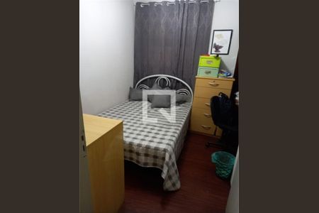 Casa à venda com 4 quartos, 177m² em Santo Amaro, São Paulo