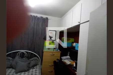 Casa à venda com 4 quartos, 177m² em Santo Amaro, São Paulo