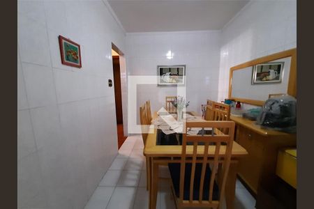 Casa à venda com 2 quartos, 100m² em Vila Sao Francisco (Zona Sul), São Paulo