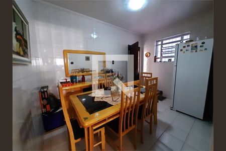 Casa à venda com 2 quartos, 100m² em Vila Sao Francisco (Zona Sul), São Paulo