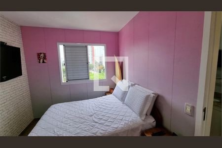 Apartamento à venda com 3 quartos, 95m² em Vila Sofia, São Paulo