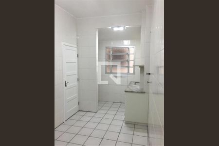 Apartamento à venda com 1 quarto, 45m² em Bela Vista, São Paulo