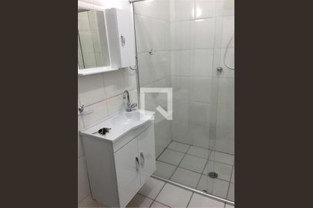 Apartamento à venda com 1 quarto, 45m² em Bela Vista, São Paulo