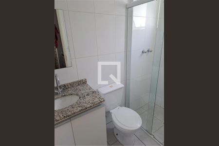 Apartamento à venda com 2 quartos, 73m² em Vila Andrade, São Paulo