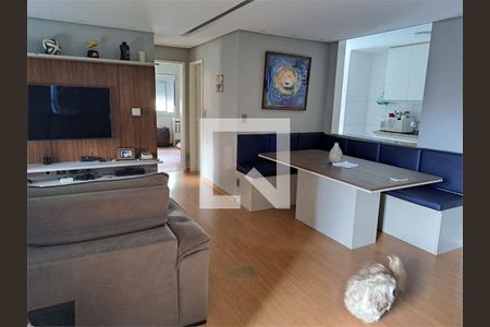 Apartamento à venda com 2 quartos, 73m² em Vila Andrade, São Paulo